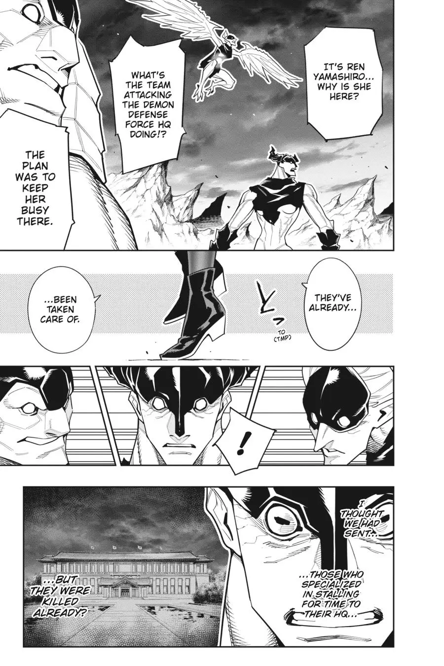 Slave of the Magic Capital's Elite Troops Chapter 99 page 7 - Chapter 99: End of the Chaos
