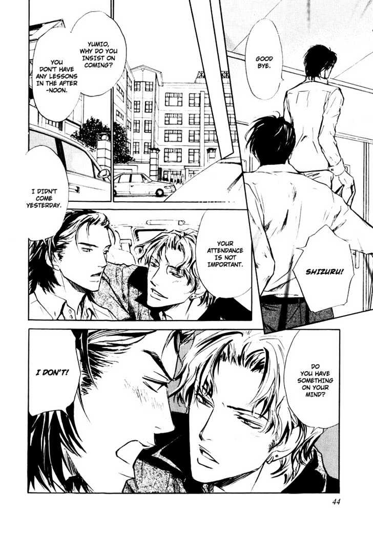 Slave x Slave Chapter 2 page 10 - Chapter 2