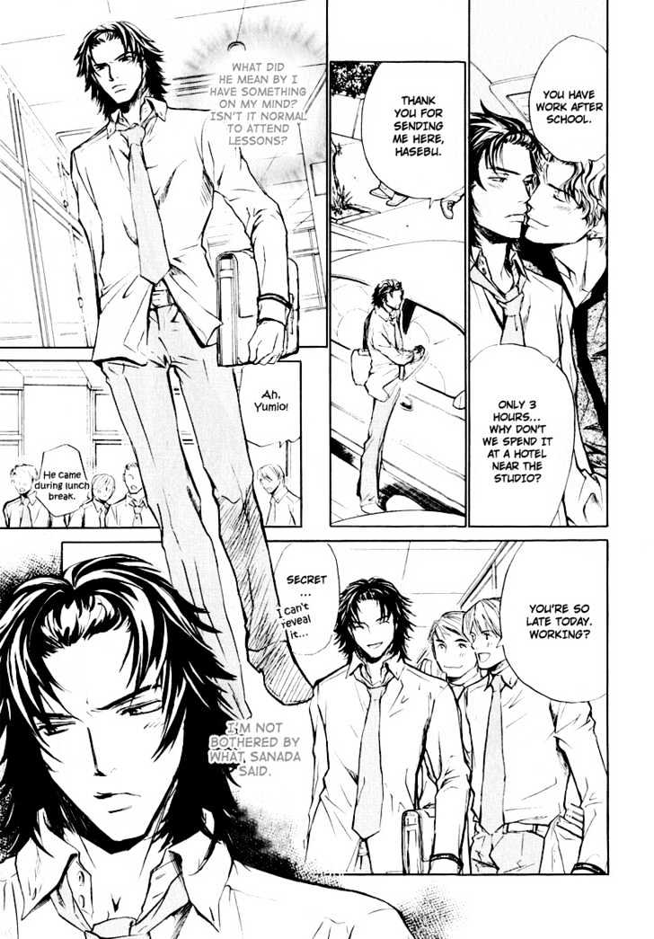 Slave x Slave Chapter 2 page 11 - Chapter 2