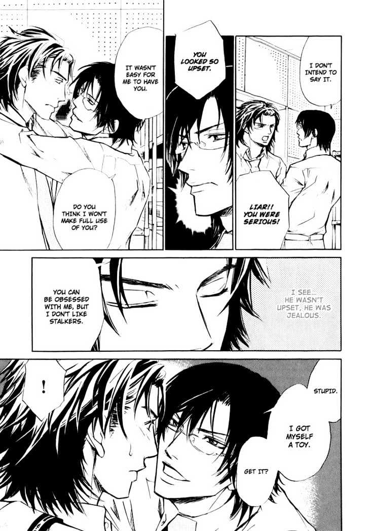 Slave x Slave Chapter 2 page 15 - Chapter 2