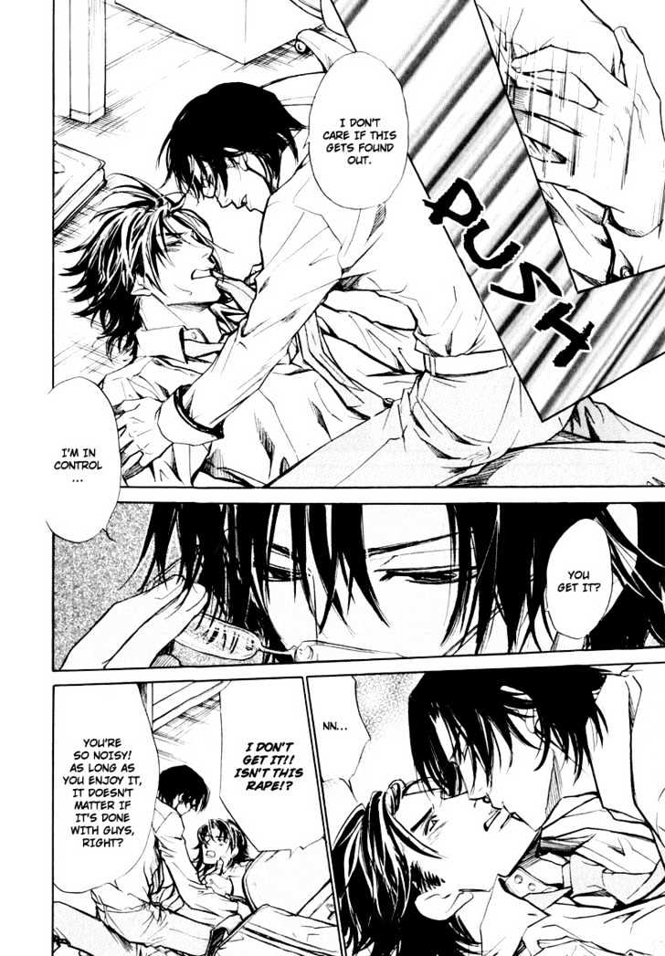 Slave x Slave Chapter 2 page 16 - Chapter 2