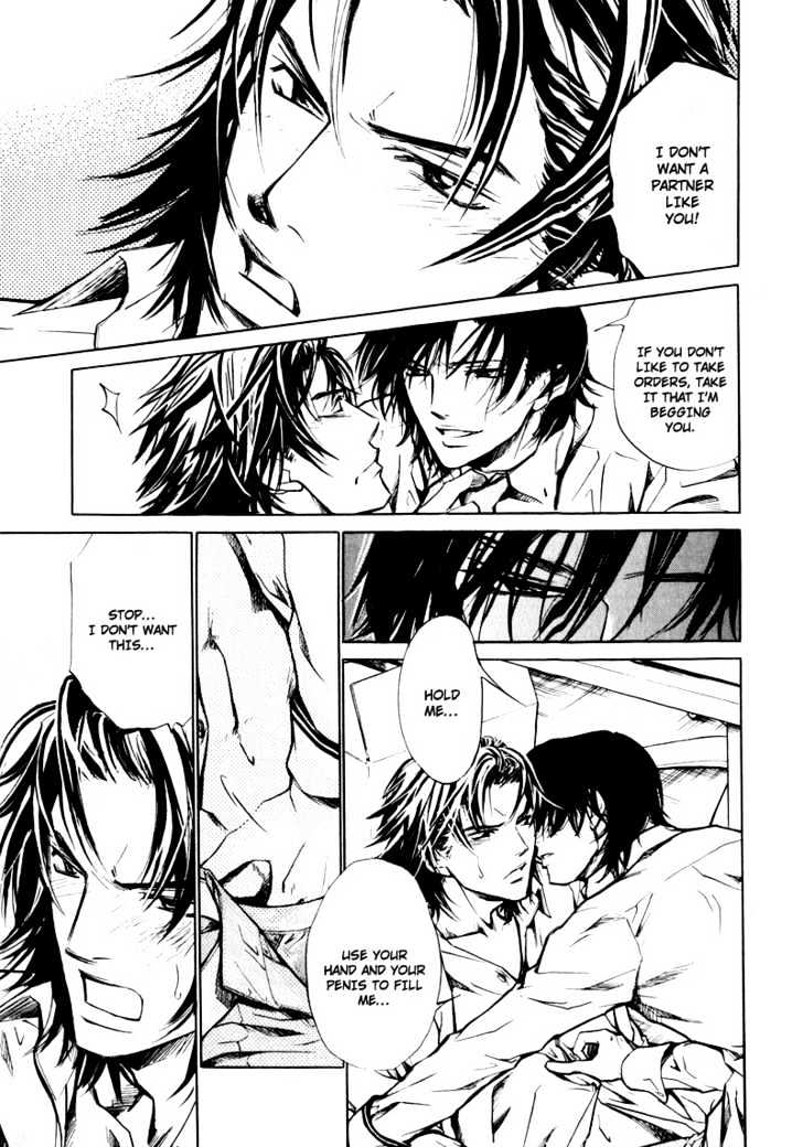 Slave x Slave Chapter 2 page 17 - Chapter 2