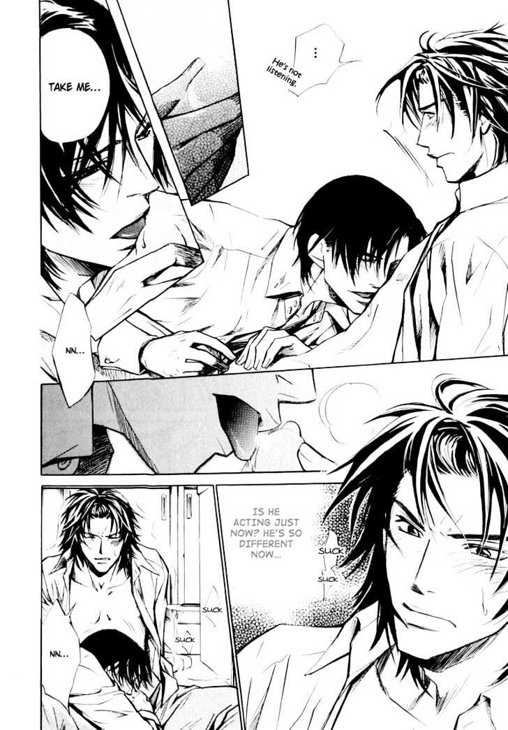 Slave x Slave Chapter 2 page 18 - Chapter 2