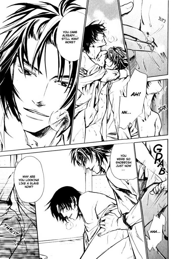 Slave x Slave Chapter 2 page 23 - Chapter 2