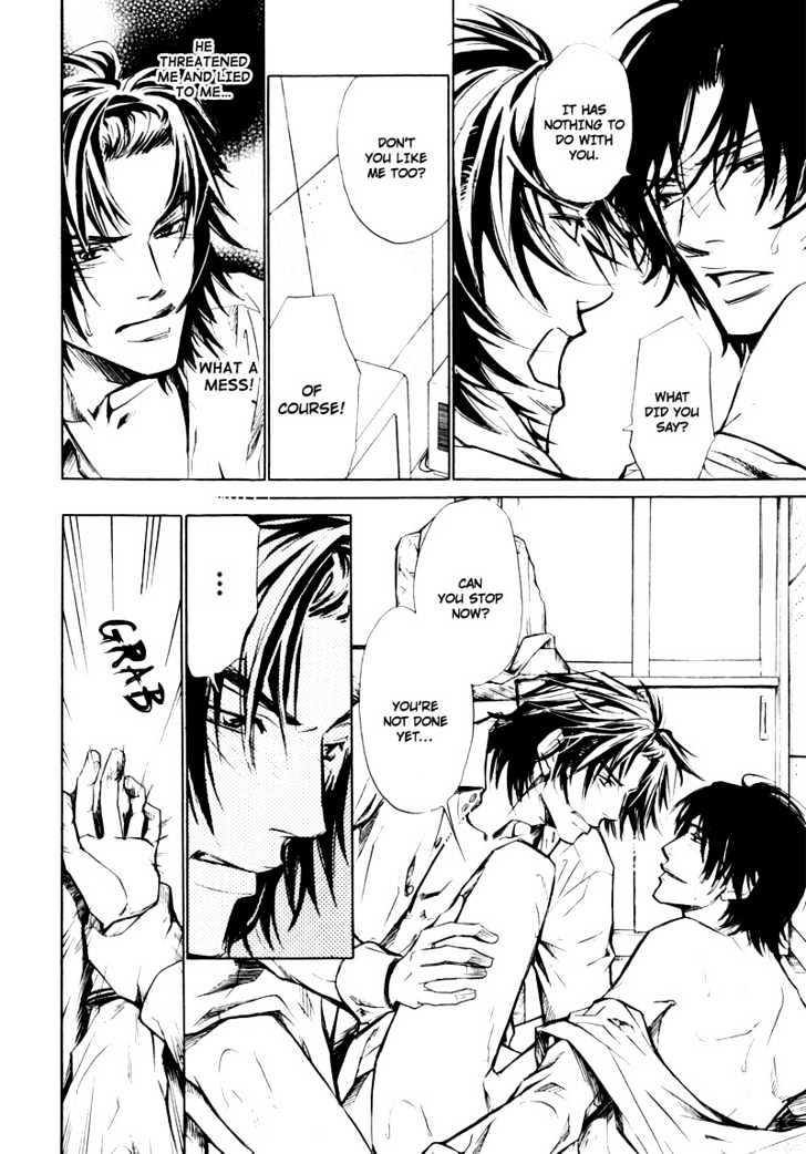 Slave x Slave Chapter 2 page 26 - Chapter 2