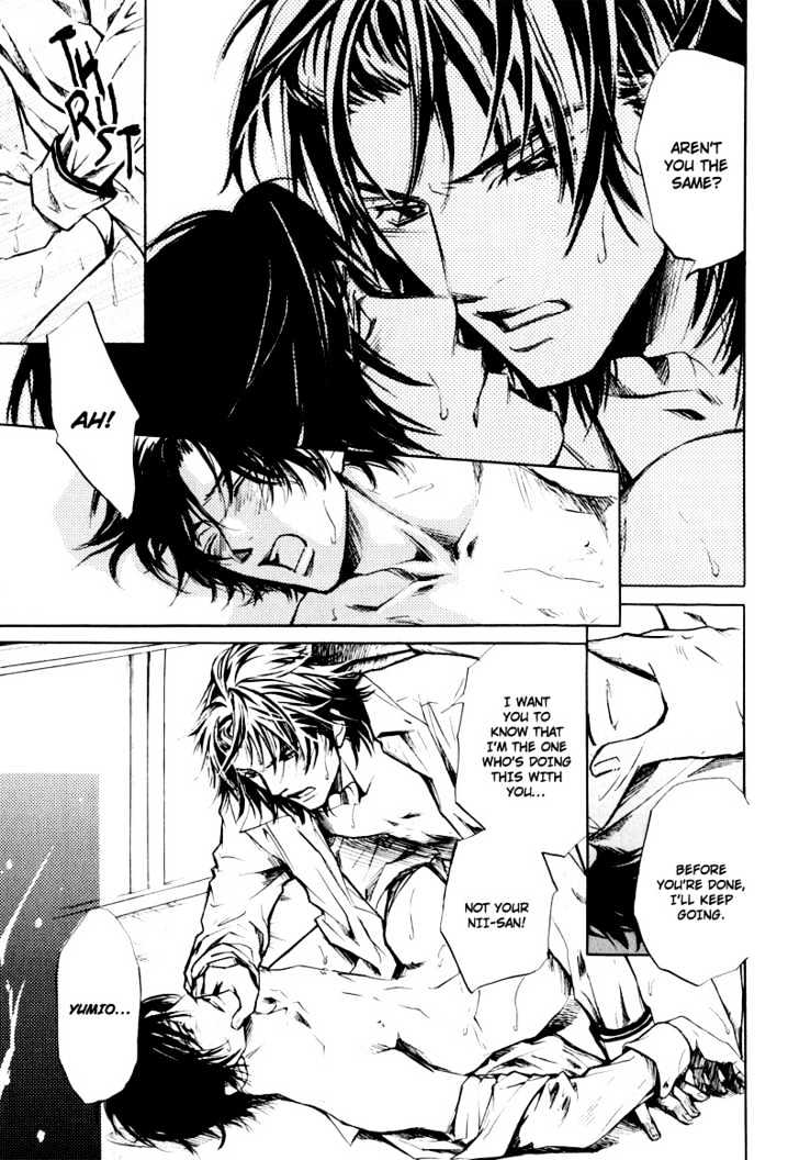 Slave x Slave Chapter 2 page 27 - Chapter 2