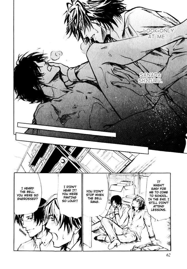 Slave x Slave Chapter 2 page 28 - Chapter 2