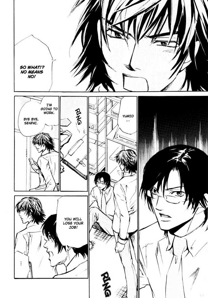 Slave x Slave Chapter 2 page 30 - Chapter 2