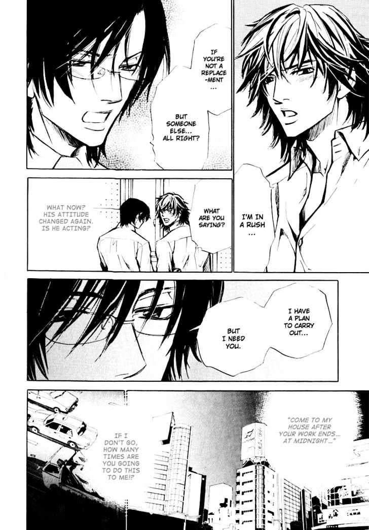 Slave x Slave Chapter 2 page 32 - Chapter 2