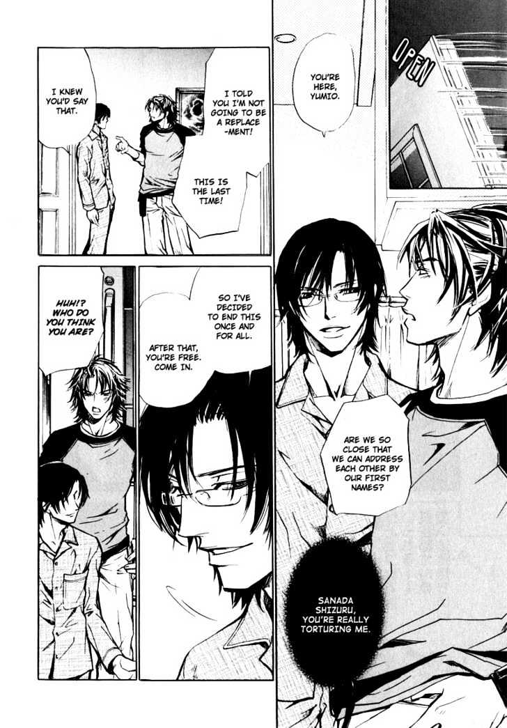 Slave x Slave Chapter 2 page 34 - Chapter 2