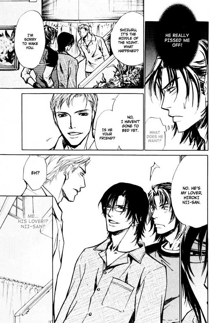 Slave x Slave Chapter 2 page 35 - Chapter 2