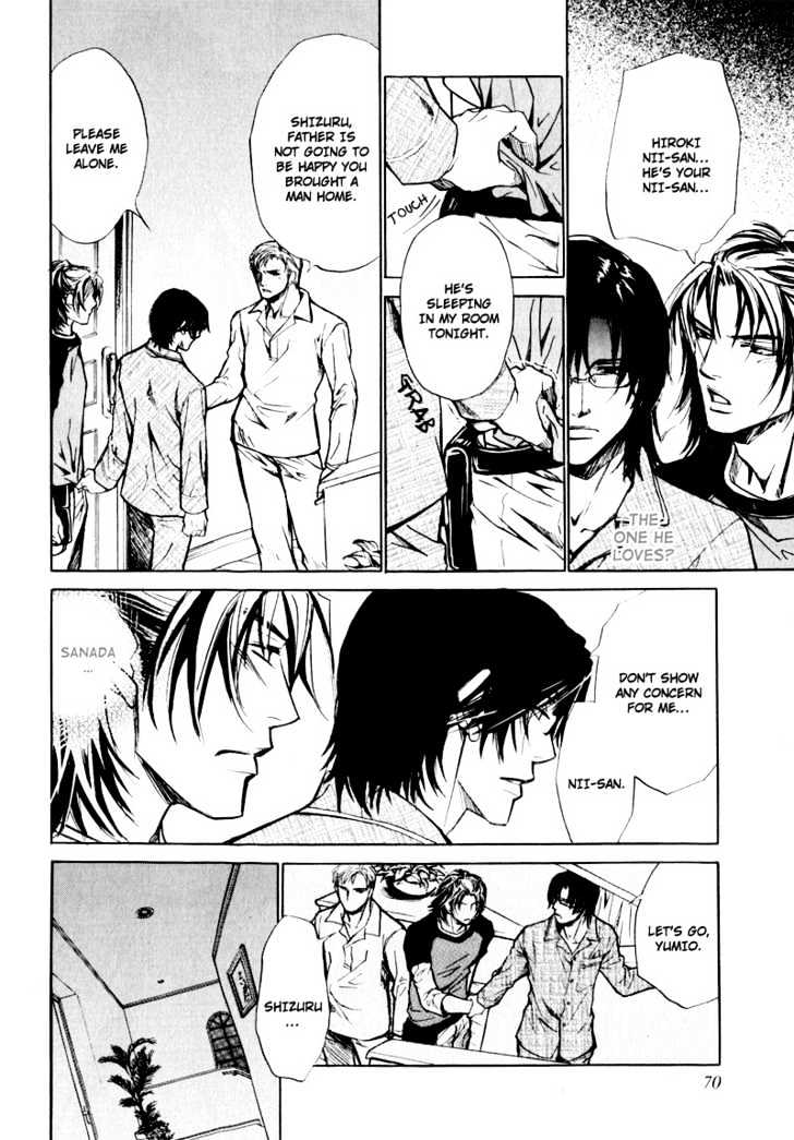 Slave x Slave Chapter 2 page 36 - Chapter 2