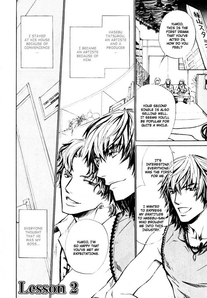 Slave x Slave Chapter 2 page 4 - Chapter 2