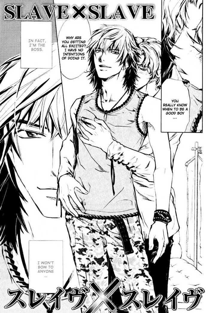 Slave x Slave Chapter 2 page 5 - Chapter 2