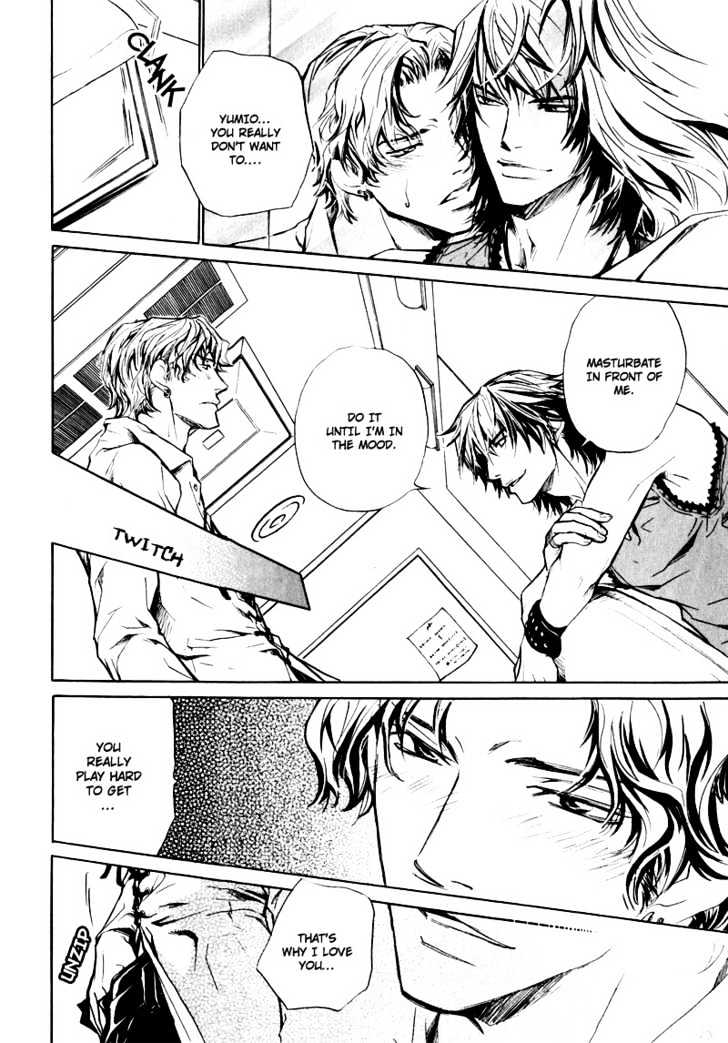 Slave x Slave Chapter 2 page 6 - Chapter 2