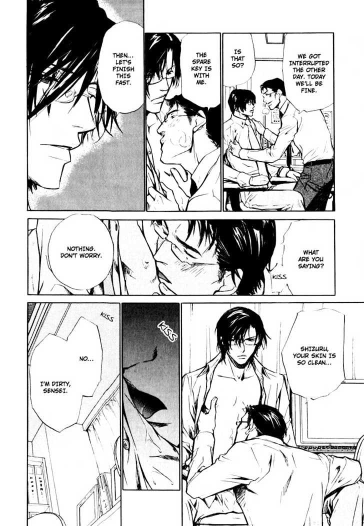 Slave x Slave Chapter 2 page 8 - Chapter 2