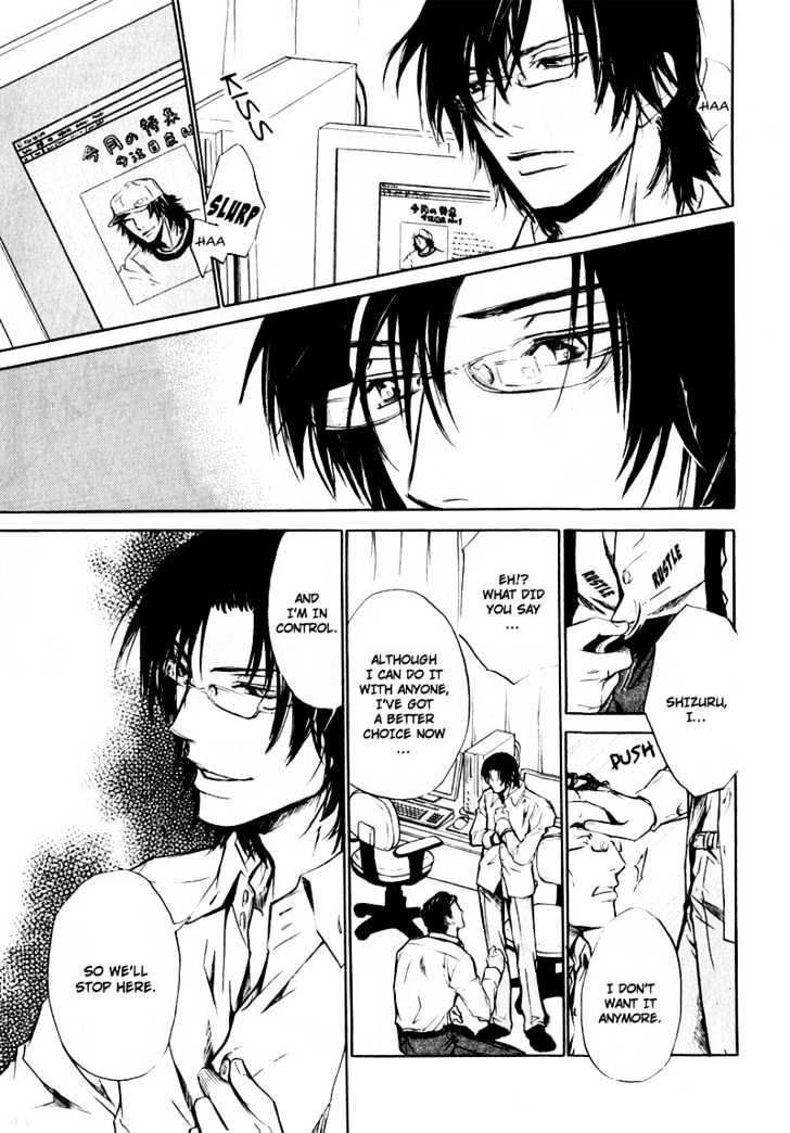 Slave x Slave Chapter 2 page 9 - Chapter 2