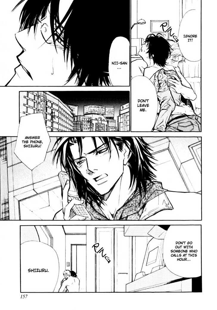 Slave x Slave Chapter 5 page 10 - Chapter 5