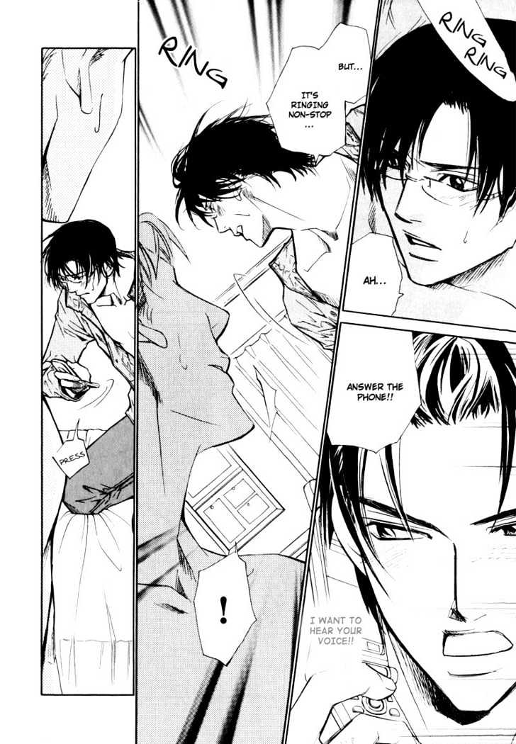 Slave x Slave Chapter 5 page 11 - Chapter 5
