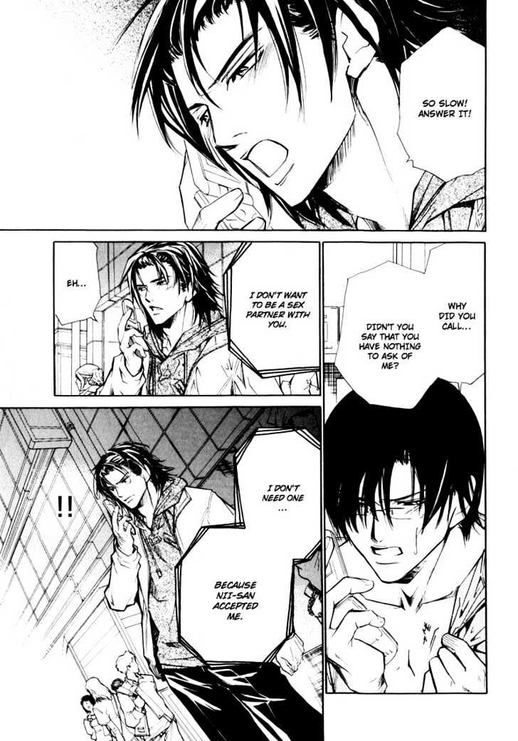 Slave x Slave Chapter 5 page 12 - Chapter 5