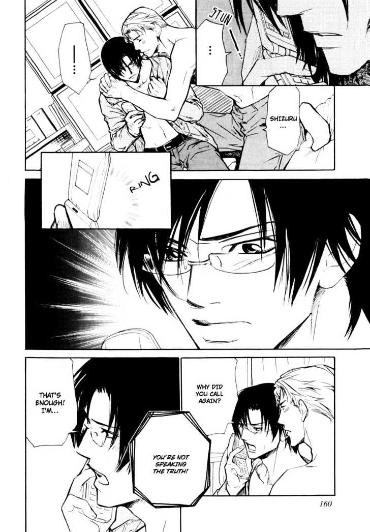 Slave x Slave Chapter 5 page 13 - Chapter 5
