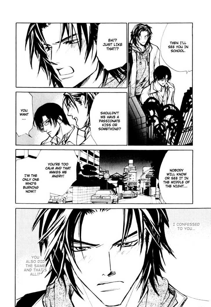 Slave x Slave Chapter 5 page 19 - Chapter 5
