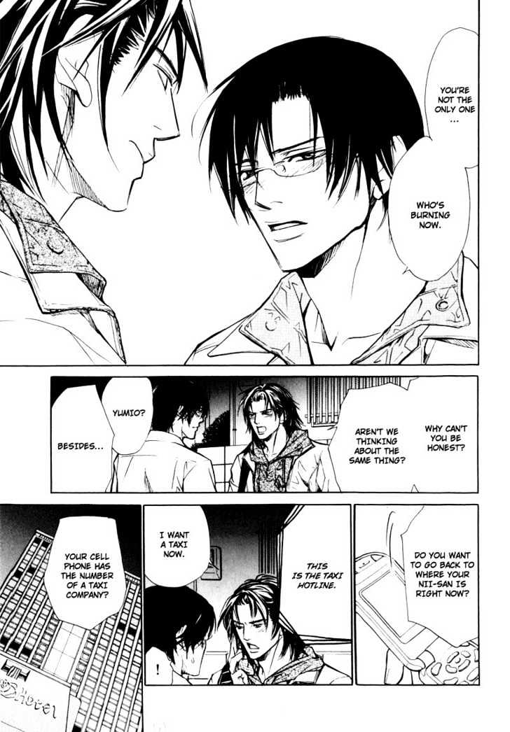 Slave x Slave Chapter 5 page 20 - Chapter 5