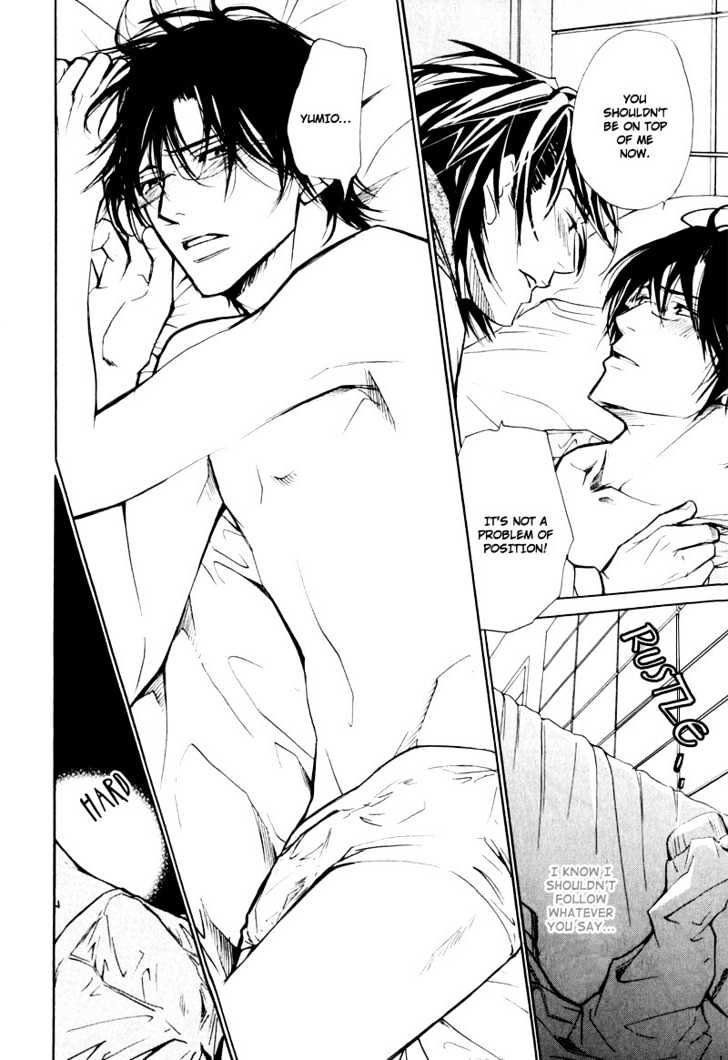 Slave x Slave Chapter 5 page 23 - Chapter 5