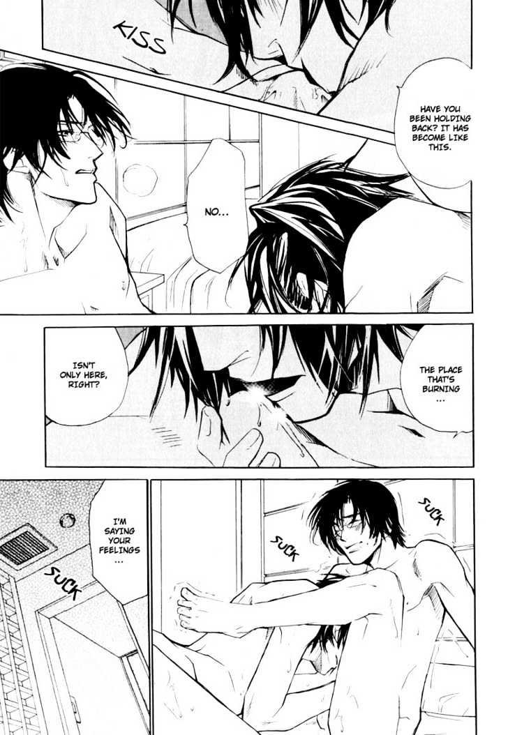 Slave x Slave Chapter 5 page 24 - Chapter 5