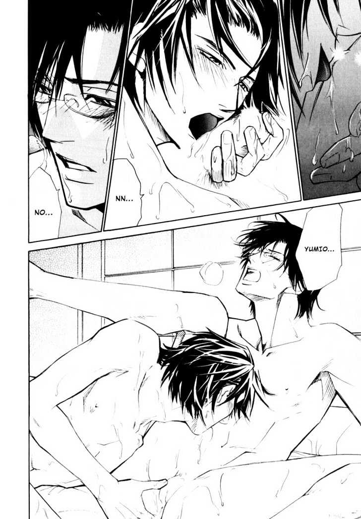 Slave x Slave Chapter 5 page 27 - Chapter 5