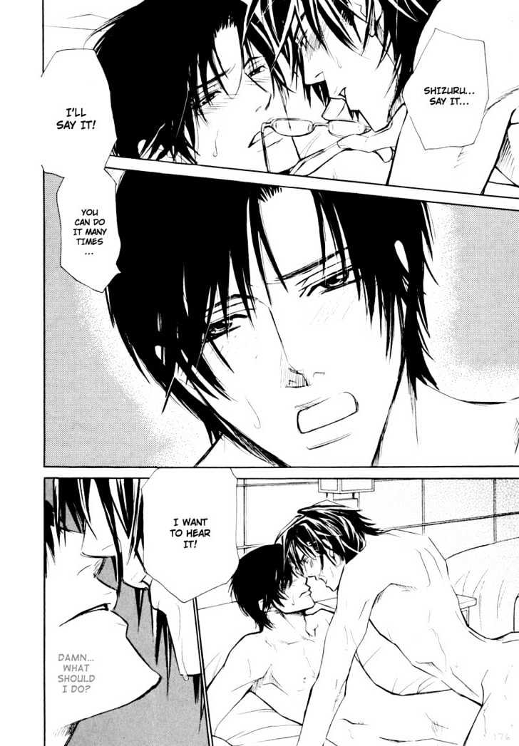Slave x Slave Chapter 5 page 29 - Chapter 5