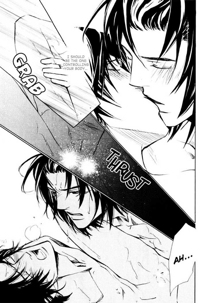 Slave x Slave Chapter 5 page 30 - Chapter 5