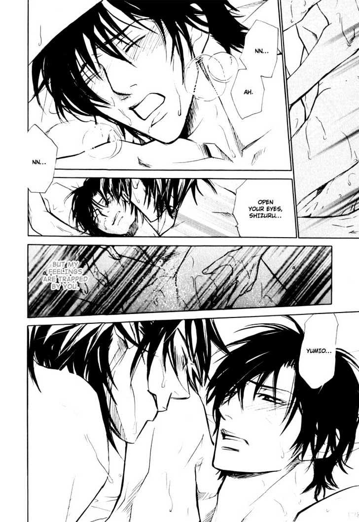 Slave x Slave Chapter 5 page 31 - Chapter 5