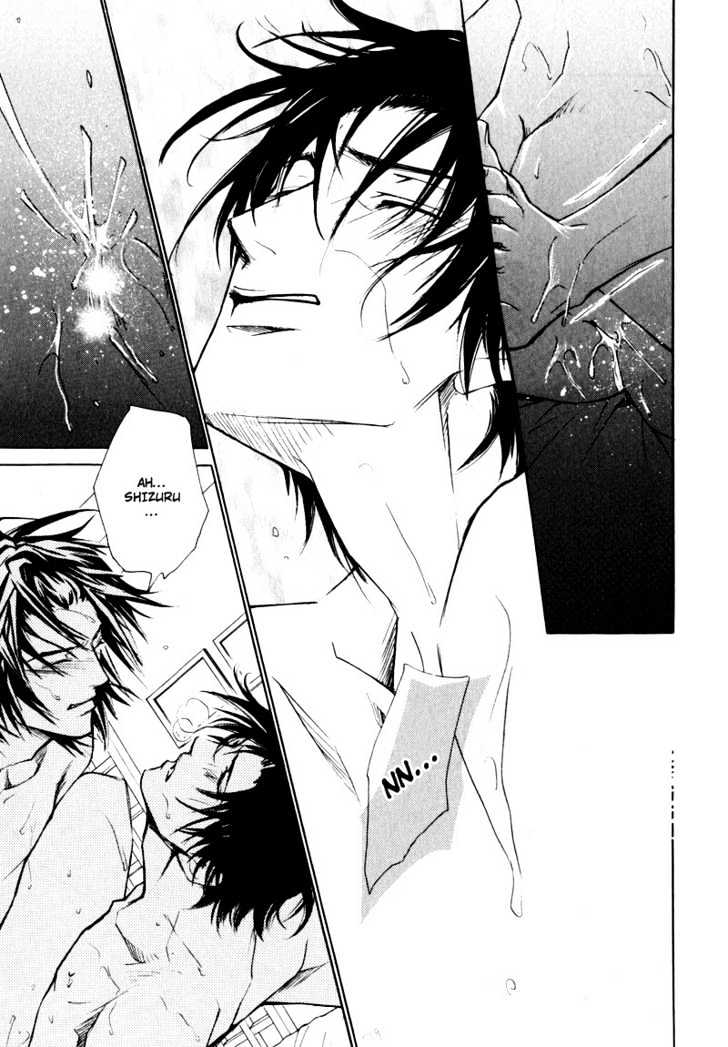 Slave x Slave Chapter 5 page 32 - Chapter 5
