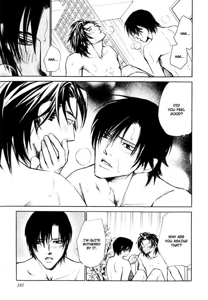 Slave x Slave Chapter 5 page 34 - Chapter 5