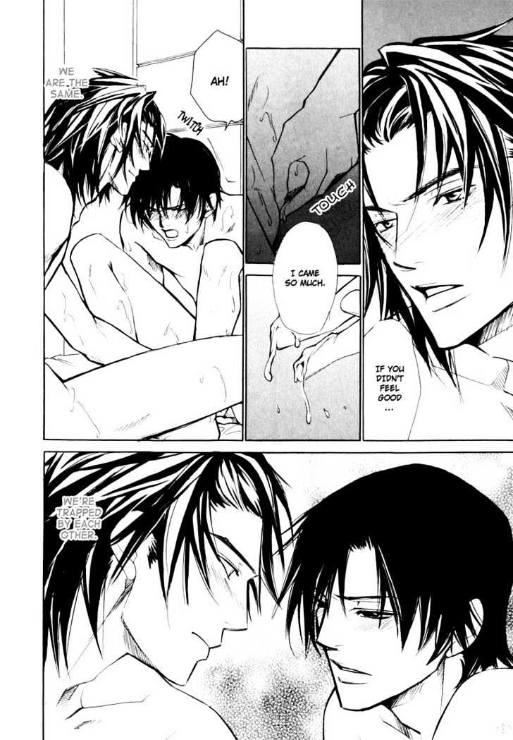 Slave x Slave Chapter 5 page 35 - Chapter 5