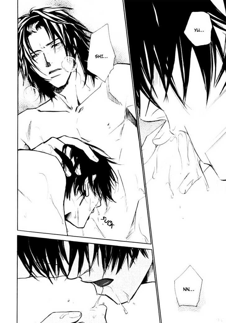 Slave x Slave Chapter 5 page 39 - Chapter 5