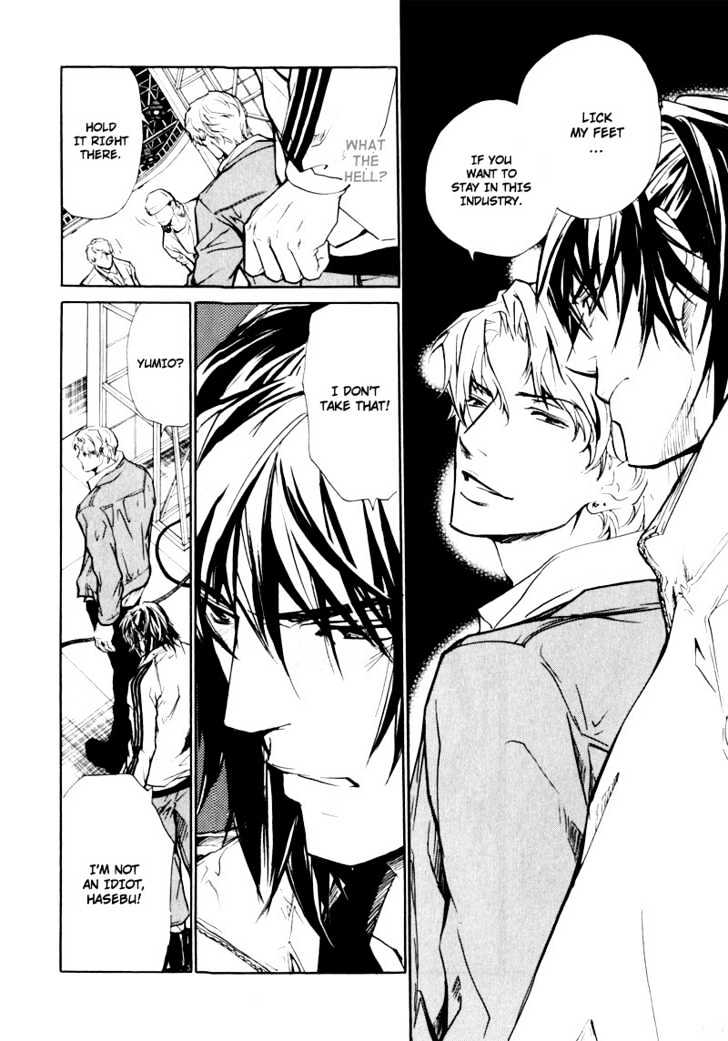 Slave x Slave Chapter 5 page 5 - Chapter 5