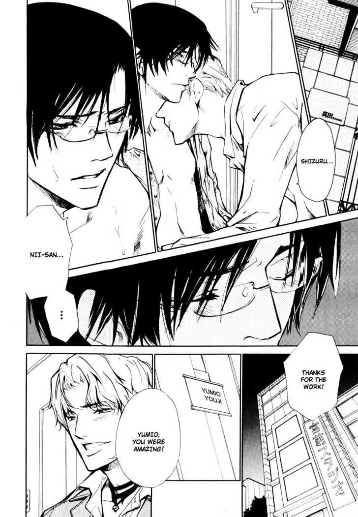 Slave x Slave Chapter 5 page 7 - Chapter 5