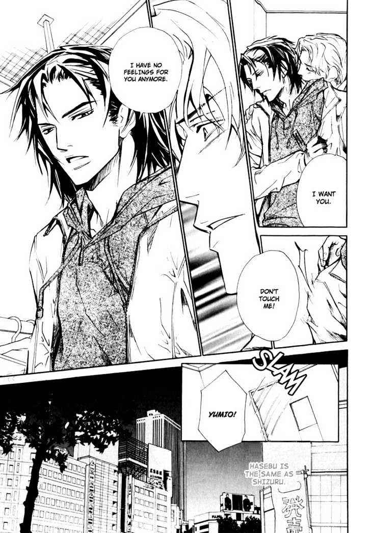 Slave x Slave Chapter 5 page 8 - Chapter 5
