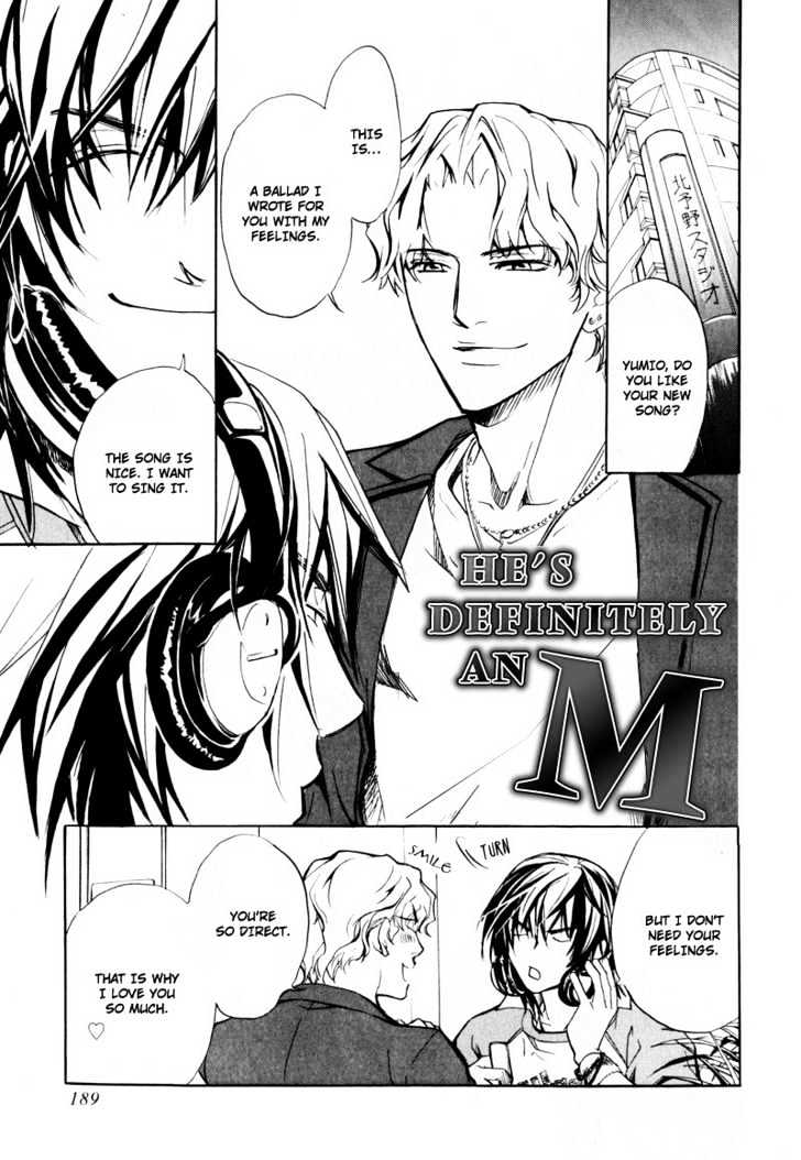 Slave x Slave Chapter 6 page 1 - Chapter 6