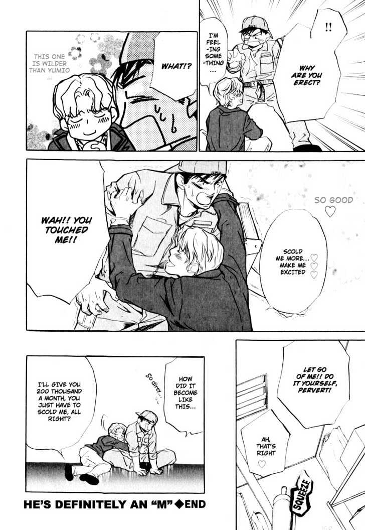 Slave x Slave Chapter 6 page 10 - Chapter 6
