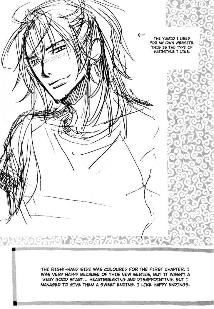 Slave x Slave Chapter 6 page 13 - Chapter 6