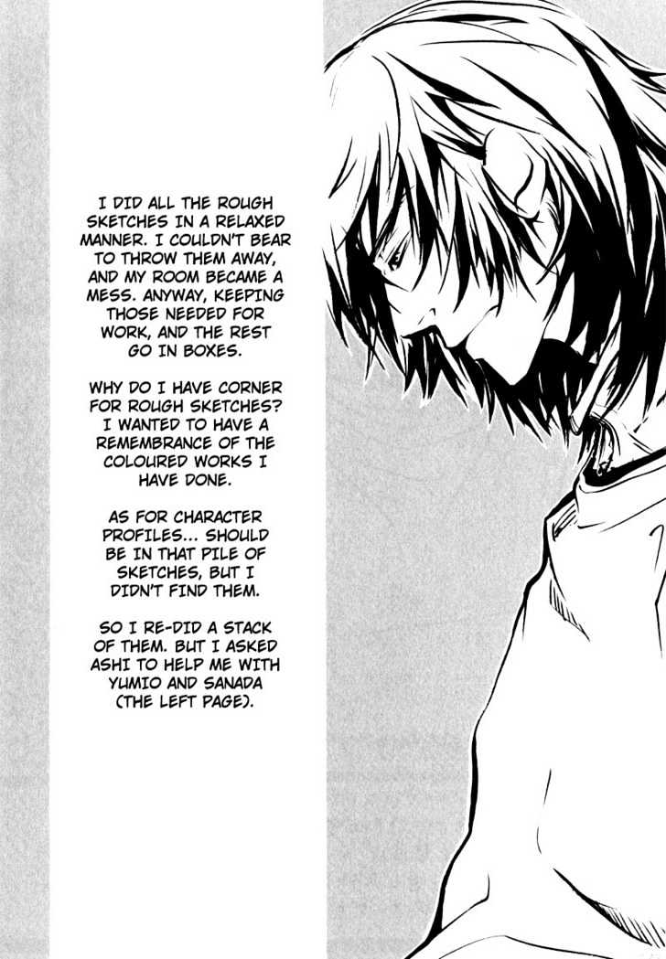 Slave x Slave Chapter 6 page 14 - Chapter 6