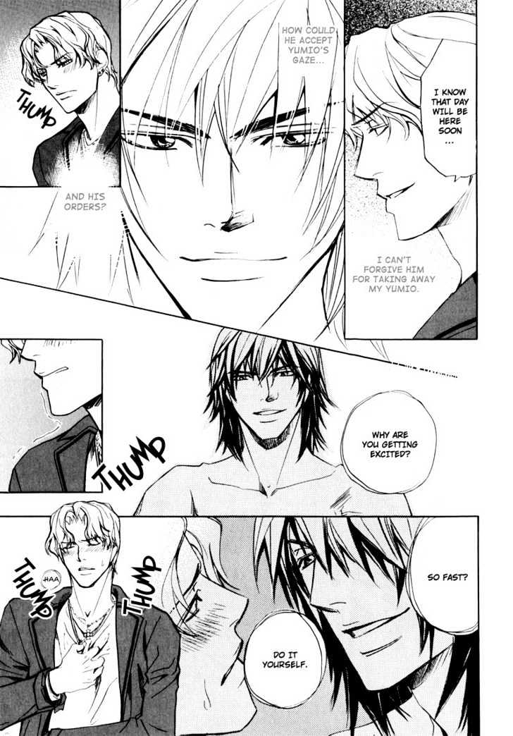 Slave x Slave Chapter 6 page 3 - Chapter 6