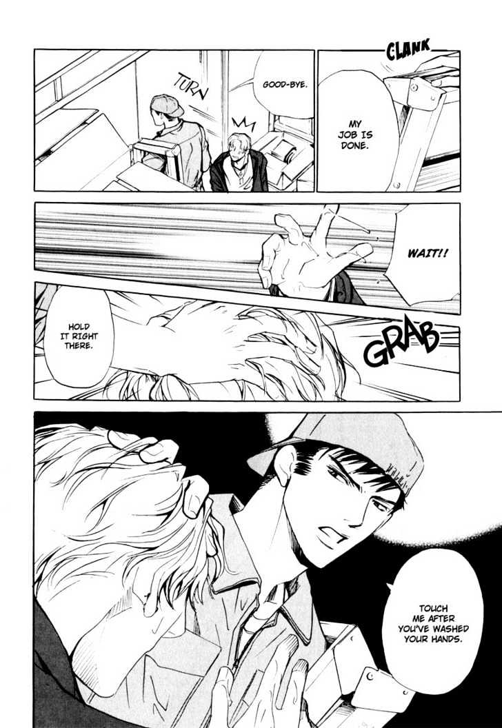 Slave x Slave Chapter 6 page 8 - Chapter 6