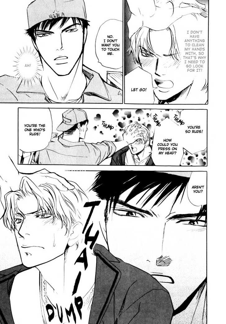 Slave x Slave Chapter 6 page 9 - Chapter 6