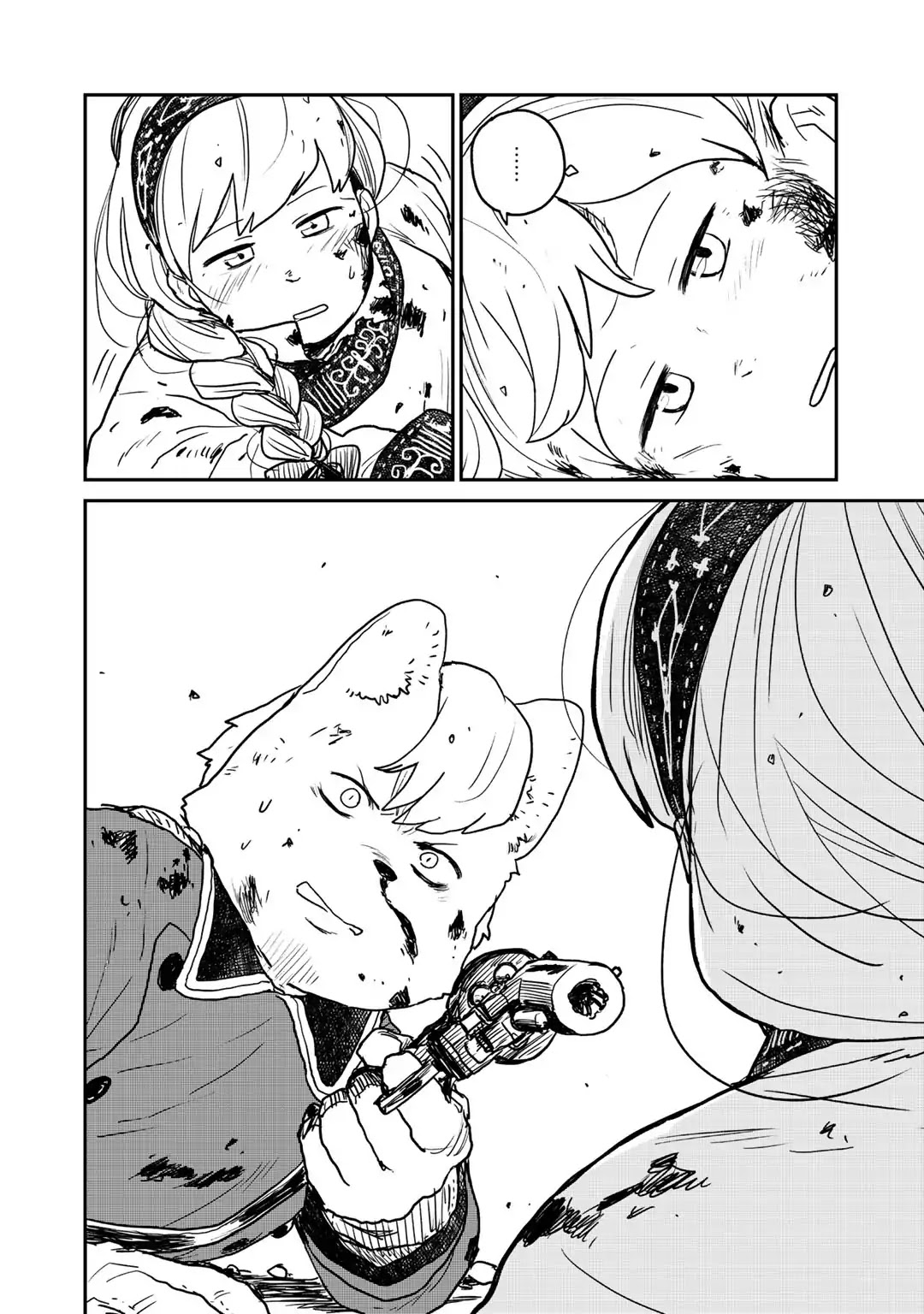 Slayer Volte Chapter 1 page 24 - Chapter 1