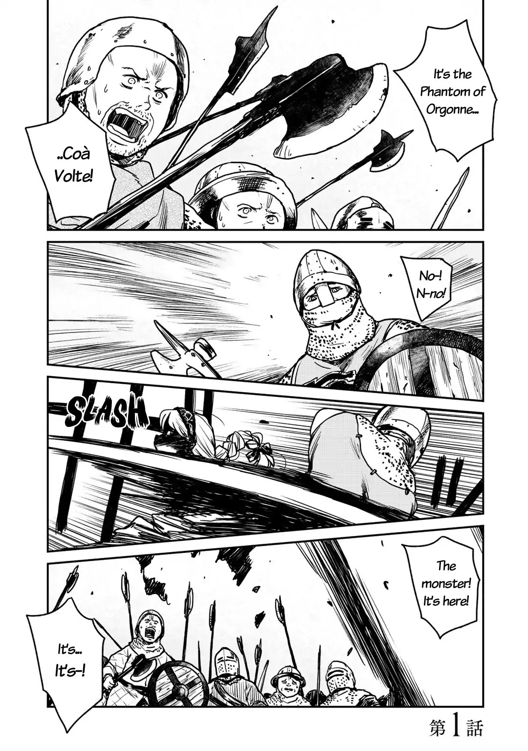 Slayer Volte Chapter 1 page 5 - Chapter 1