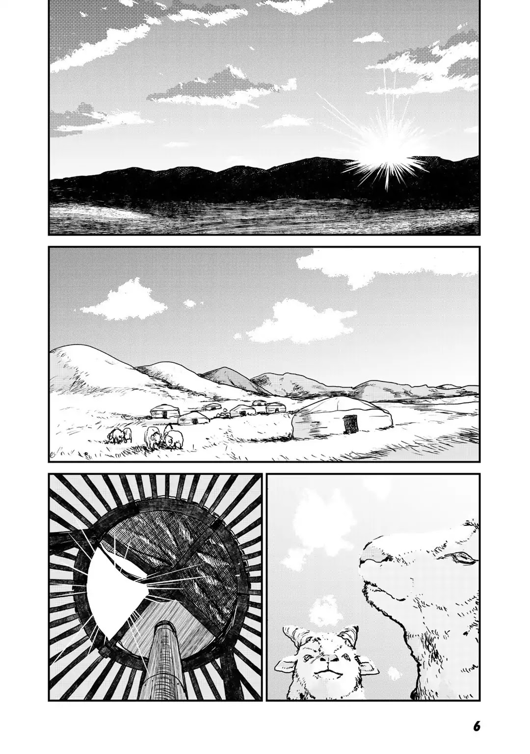Slayer Volte Chapter 1 page 7 - Chapter 1